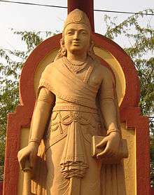 Statue of Chandragupta Maurya
