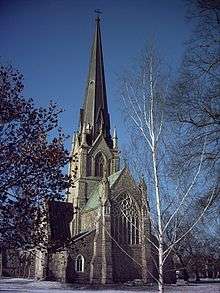 Exterior view of Christ Church Cathedral