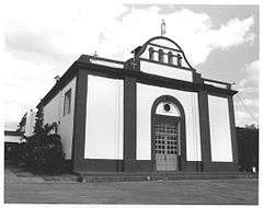 Church Inmaculada Conception of Vega Alta