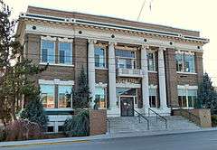 Klamath Falls City Hall
