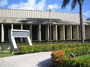 Exterior view of the Clemente Ruiz Nazario Federal Courthouse building in San Juan, Puerto Rico