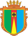 Coat of arms of Kostopil Raion