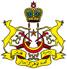 Coat of arms of Kelantan