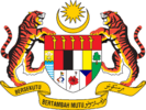 Coat of arms of Malaysia (1975-1988).