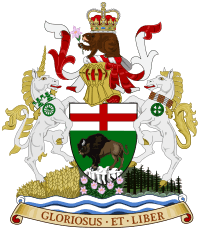 A central shield depicting a bison standing on a rock, under a St George's Cross. On top of the shield sits a helmet decorated with a red and white billowing veil. On top of the helmet sits a beaver with a crown on its back, holding a prairie crocus. To the right of the shield is a rearing white unicorn wearing a collar of white and green maple leaves, from which hangs a green cart-wheel pendant. To the left of the shield is a rearing white horse wearing a collar of Indian beadwork, from which hangs a green cycle of life medallion. The animals and shield stand on a mound, with a wheat field beneath the unicorn, prairie crocuses beneath the shield, and spruces beneath the horse. Beneath the mound are white and blue waves, under which is an orange scroll bearing the words "GLORIOSUS ET LIBER"