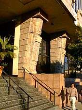 Mesoamerican themed decor outside the La Curacao store in Los Angeles.