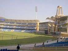 The inside of the DY Patil Stadium.
