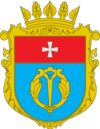 Coat of arms of Demydivka Raion