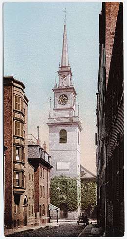 Postcard depicting a church in Boston