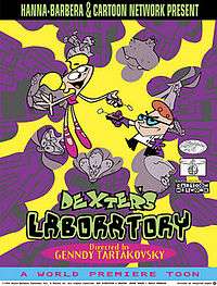 A young brother and sister pointing remote controls at each other set against a purple laboratory background featuring several animals and yellow bolts of electricity.