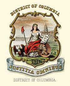 District of Columbia coat of arms