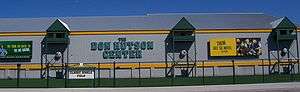 A photo of the Don Hutson Center.