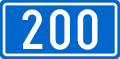 D200 state road shield