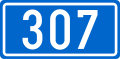 Croatian D307 road shield