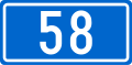 D58 state road shield