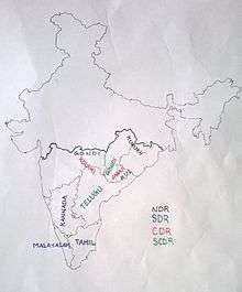 approximate distributionof Dravidian languages.