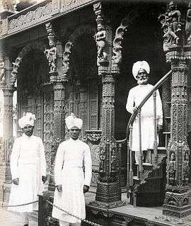 1904 St. Louis Jain Temple