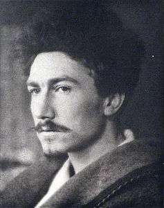 photograph of Ezra H. Pound