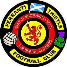 Image result for ferranti thistle