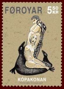 A Faroese stamp depicting the capture of a seal woman.