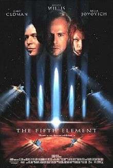 Theatrical poster for The Fifth Element