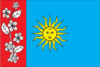 Flag of Barskyi Raion