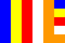 The flag consists of six vertical stripes, colored from left to right as blue, yellow, red, white and saffron. The sixth stripe consists of five squares from top to bottom in the same colors. The flag is rectangular.