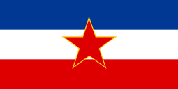 Flag_of_SFR_Yugoslavia.svg.png