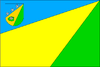 Flag of Zarichne Raion