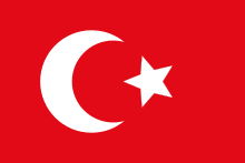 Ottoman Empire