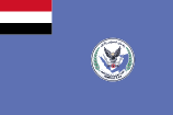 Air force flag of the Republic of Yemen