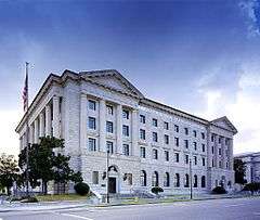 United States Post Office and Courthouse-Montgomery