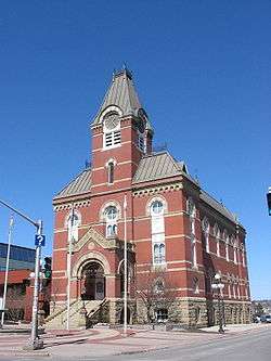 Exterior view of Fredericton City Hall