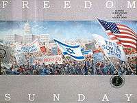 Freedom Sunday Rally Poster