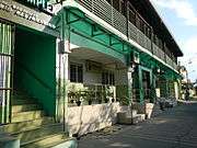 Palasan barangay hall