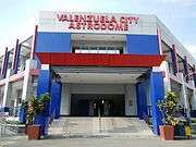 Valenzuela City Astrodome in Dalandanan