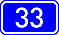 National Road 33 shield