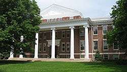 Administration Building, Indiana Central University