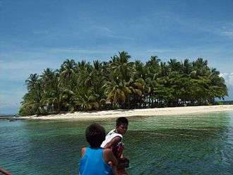 A photograph of Guyam Island taken in 2012