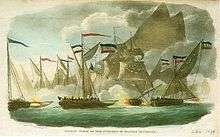 Watercolour print of a naval battle, three small warships with sails and oars in the foreground, with the bow of a sailing warship emerging between them through the smoke which covers the scene. Above the smoke in the background emerge the topmasts of a number of other vessels.