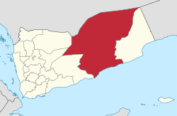 Locator Yemen