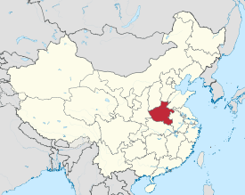 Map showing the location of Henan Province