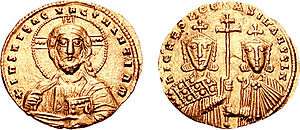 Obverse and reverse of a gold coin, showing a bust of Christ Pantocrator and two crowned rulers jointly holding a cross