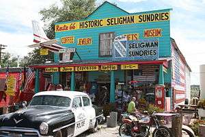 Seligman Commercial Historic District