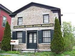 Howland Cobblestone Store