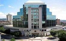 Exterior view of the Hugo L. Black Federal Courthouse building in Birmingham, Alabama