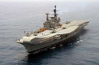 Older aircraft carrier