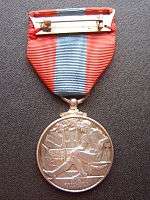Reverse of the Imperial Service Medal