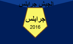 Flag of the Jarablus Military Council