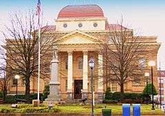 Iredell County Courthouse